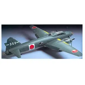 Tamiya Modelbouwpakket vliegtuig - 61049 Mitsubishi G4M1  Betty    1:48 Plastic modelbouw