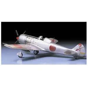 Tamiya Maquette Avion : Hayate Chasseur Japonais-Tamiya pas cher