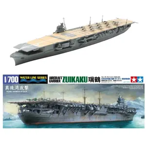 Tamiya Maquette Bateau : Porte-Avions Japonais Zuikaku : Pearl Harbor ... pas cher
