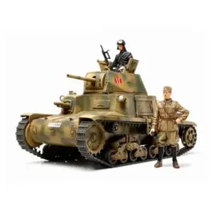 Tamiya - 35296 - Maquette - Carro Armato M13 / 40 - Echelle 1:35 pas cher