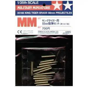 Tamiya King Tiger Brass 88mm Pojectiles - 135 Scale Military - TamiyaVendu parrakuten