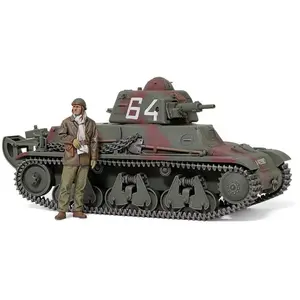 TAMIYA - Maquette Char French Light Tank H39 Pz.kpfw.38h 735(f) tamiya35389 1:35 Maquette Char Promo - Ref : 15698 pas cher