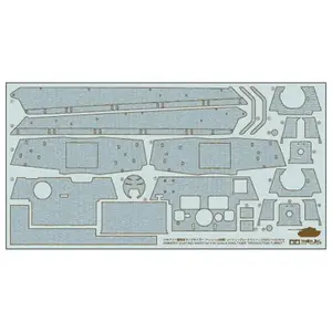 Jouets pour enfants : Tamiya pas cher