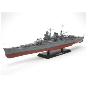 Tamiya - 78023 - Maquette - Bateau - Croiseur Lourd MogamiVendu parbol