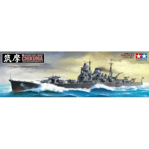 Tamiya Modelbouwpakket Schepen - 78027 Japanse zware kruiser Chikuma -...Vendu parbol