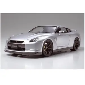 TAMIYA - Nissan gt r pas cher