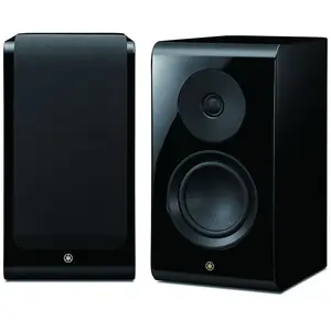 Enceintes bibliothèque Yamaha NS-600A pas cher
