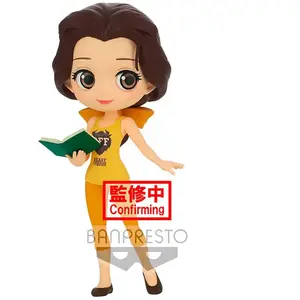Bandai Namco Figurine Qposket Disney Characters - La Belle Et La Bete - Belle (avatar Style)