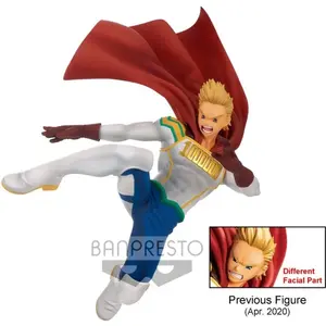 Comparateur de prix : Banpresto My Hero Academia - Lemillion - Figurine Amazing Heroes 13cm