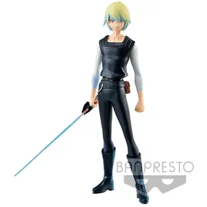 Banpresto STAR WARS:VISIONS-THE TWINS KARRE 18CM pas cher