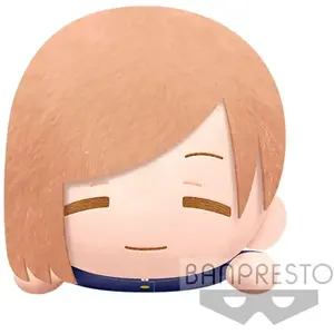 Banpresto Peluche Nobara Kugisaki Lying Down JUJUTSU Kaisen 22 cm pas cher