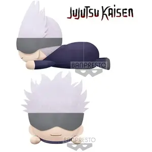 Comparateur de prix : BANDAI Banpresto Figurine Jujutsu Kaisen - Satoru Gojo Lying Down Big Plush 22cm