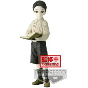 BANDAI VISUAL Last level - Figurine BANPRESTO KIMETSU NO Yaiba MUZAN 14 CM Poupées Action, Multicolore (FBP18834)