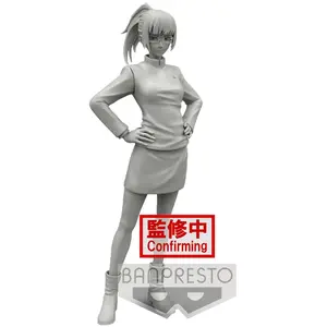 Banpresto Figurine Jukon No Kata - Jujutsu Kaisen - Maki Zenin pas cher