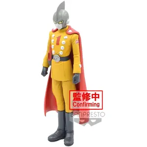 BANPRESTO Figurine Dragon Ball Super : Super Hero - Gamma 1 DXF 17cm pas cher