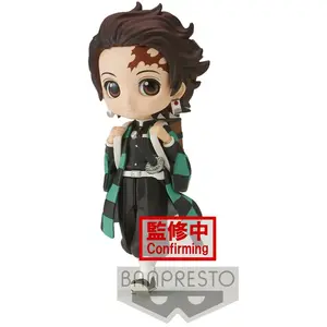 Banpresto Bandai Figurine Demon Tanjiro Kamado Vol. 6 Qposket Petit Slayer pas cher