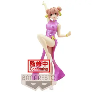 Comparateur de prix : Banpresto Figurine My Teen Romantic Comedy - Yui Yuigahama Climax Kyunties 18cm
