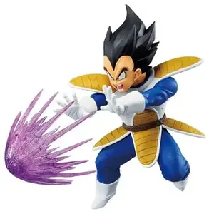 Banpresto Figurine Dragon Ball BALL Z G Materia The Vegeta