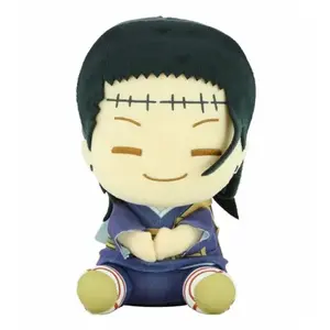 Banpresto Peluche Big Plush - Jujutsu Kaisen - Suguru Geto pas cher