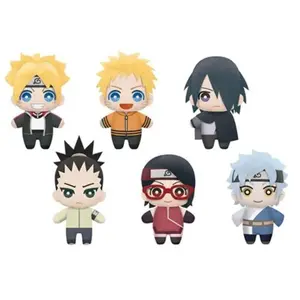 BANDAI VISUAL Peluche Tomonui - Boruto - Naruto Next Generations - Tomonui Plush Assort 01 pas cher