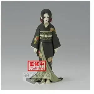 Banpresto Demon Slayer - Muzan Kibutsuji - Figurine 14cm Vers. A