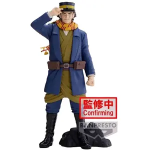 Banpresto La Figurine Héros Incroyables Vol. 27 My Hero Academia pas cher