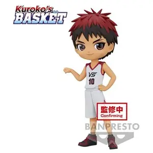 Banpresto Figurine Q Posket - Kurokos Basketball - Taiga Kagami (ver. Movie) pas cher