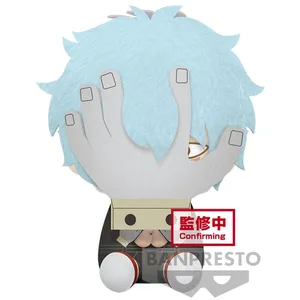 Banpresto / Bandai Tomura Shigaraki - My Hero Academia plush van 20 cm