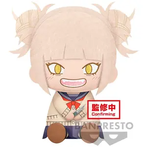 Simba Banpresto Peluche Himiko Toga My Hero Academia 20 Cm pas cher