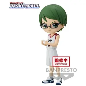 Comparateur de prix : Bandai Banpresto Figurine Kuroko's Basketball - Shintaro Midorima Q Posket 14cm