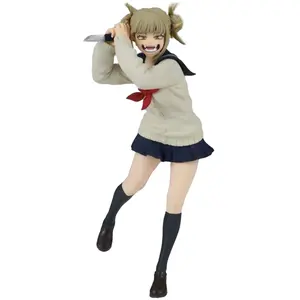 Comparateur de prix : Banpresto La Figurine Himiko Toga Vol. 6 Des Méchants My Hero Academia