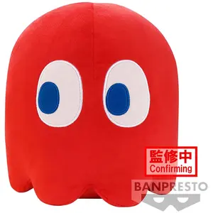 Banpresto Peluche Ghost Pac-Man - Big Plush, 20 cm, multicolore, BP88914P pas cher