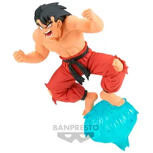 Comparateur de prix : Figurine Banpresto Dragon Ball G x Materia son Goku