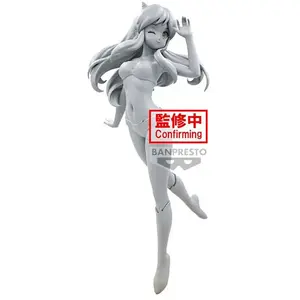 Banpresto Figurine Lumineuse Glitter & Glamours Urusei Yatsura 22 Cm pas cher