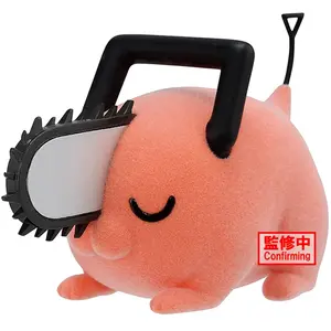 Banpresto Figurine Pochita II Chainsaw Man - Fluffy Puffy (Ver.B) 7 cm pas cher