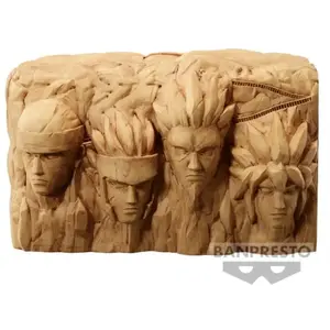 Banpresto Figurine d'action FL Hokage Rock Naruto 18 cm Multicolore BP89438P pas cher