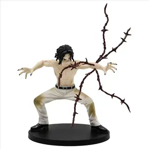Banpresto Figurine Muzan Kibutsuji De Vibration Stars Demon Slayer pas cher