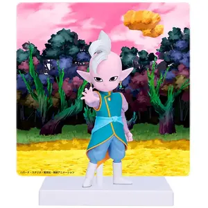 Banpresto Figurine Supreme Kai Mini Avec Panneau Dragon Ball Daima pas cher
