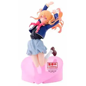 Banpresto Figurine Oshi No Ko Ruby Air Flow