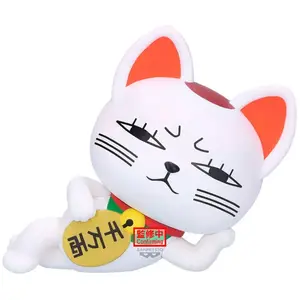 Figurine Bandai Dandadan Softvimates Turbo Granny Beckoning Cat pas cher