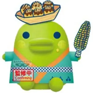 Bandai Tamagotchi - Knuffel - Festival Vol.1 (A: Kuchipatchi) pas cher