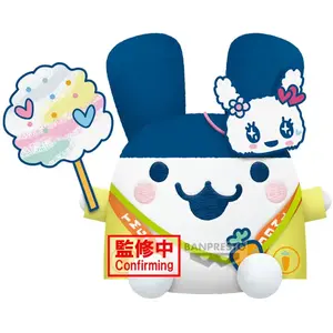 Bandai Tamagotchi - Knuffel - Festival Vol.1 (B: Mimitchi) pas cher