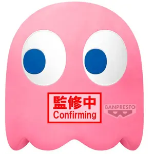 Banpresto Pacman - Pinky Big Plush pas cher