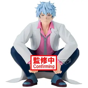 Bandai Figurine Mr.ginpachis Zany Class Desk  Gintama  Ginpachi Sakata pas cher