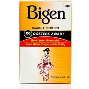 Bigen poudre colorante noir oriental pas cher