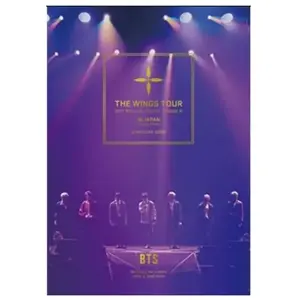 Comparateur de prix : Import 2017 BTS  Live Trilogy Episode III The Wings Tour In Japan Blu-ray
