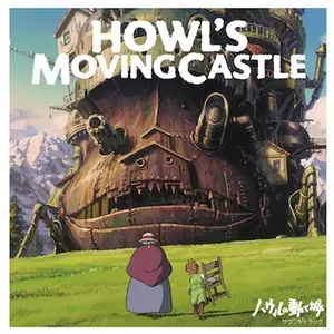 Comparateur de prix : Studio SM Le Château Ambulant