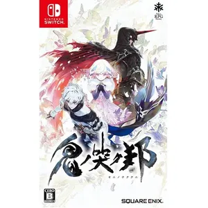 Square Enix Oninaki [Import Japonais] Switch pas cher