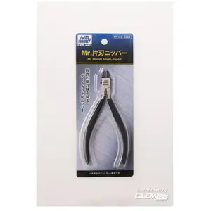 Mrhobby MRH-MT-106 Monsieur Nipper 1/21 pas cher
