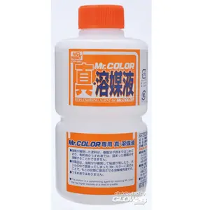 Mrhobby - Replenishing Agent For Mr. Color 250 Ml (Mrh-t-115) - modelbouwsets, hobbybouwspeelgoed voor kinderen, modelverf en accessoires